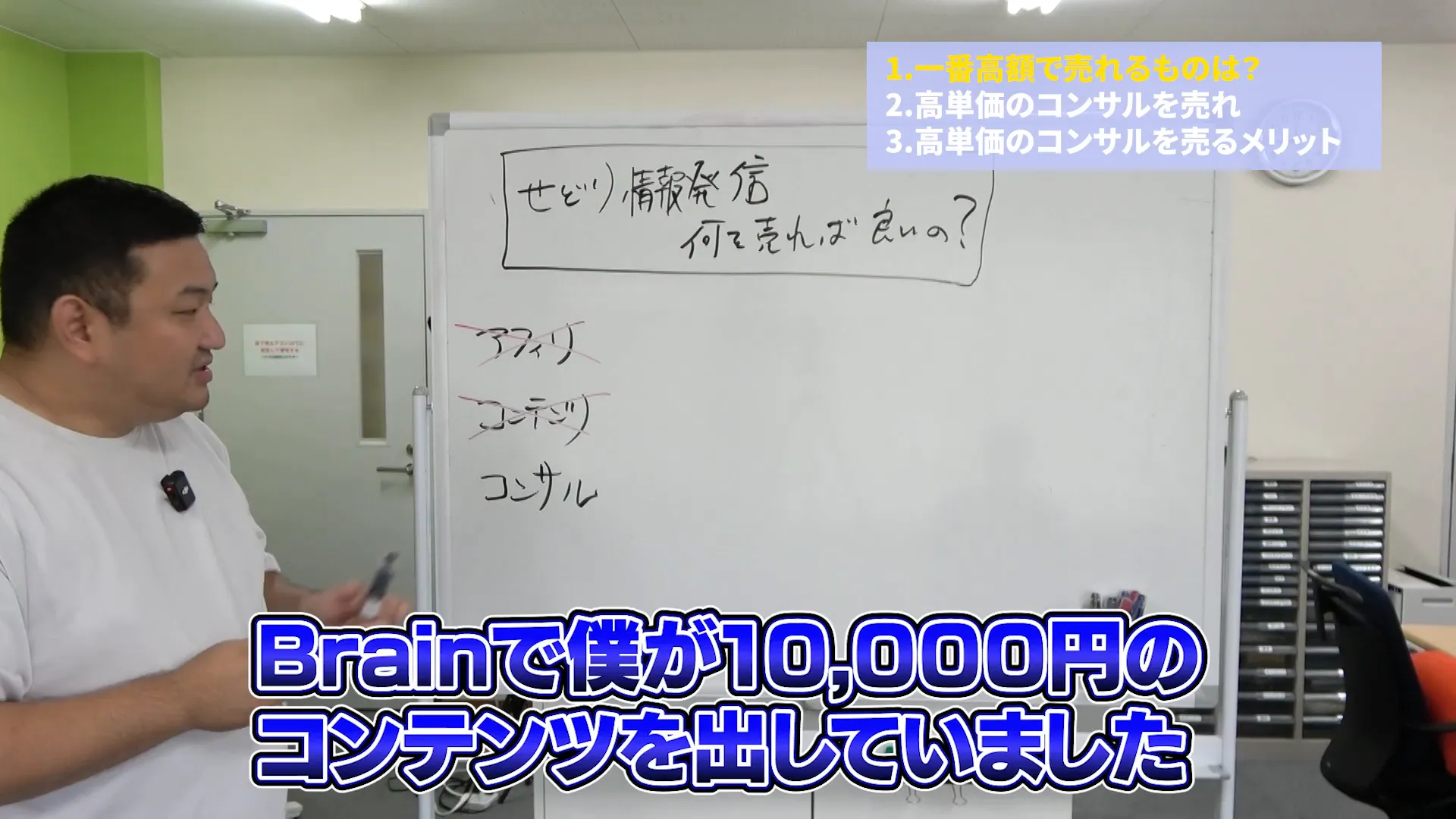 アフィリエイトとコンテンツ販売の報酬比較