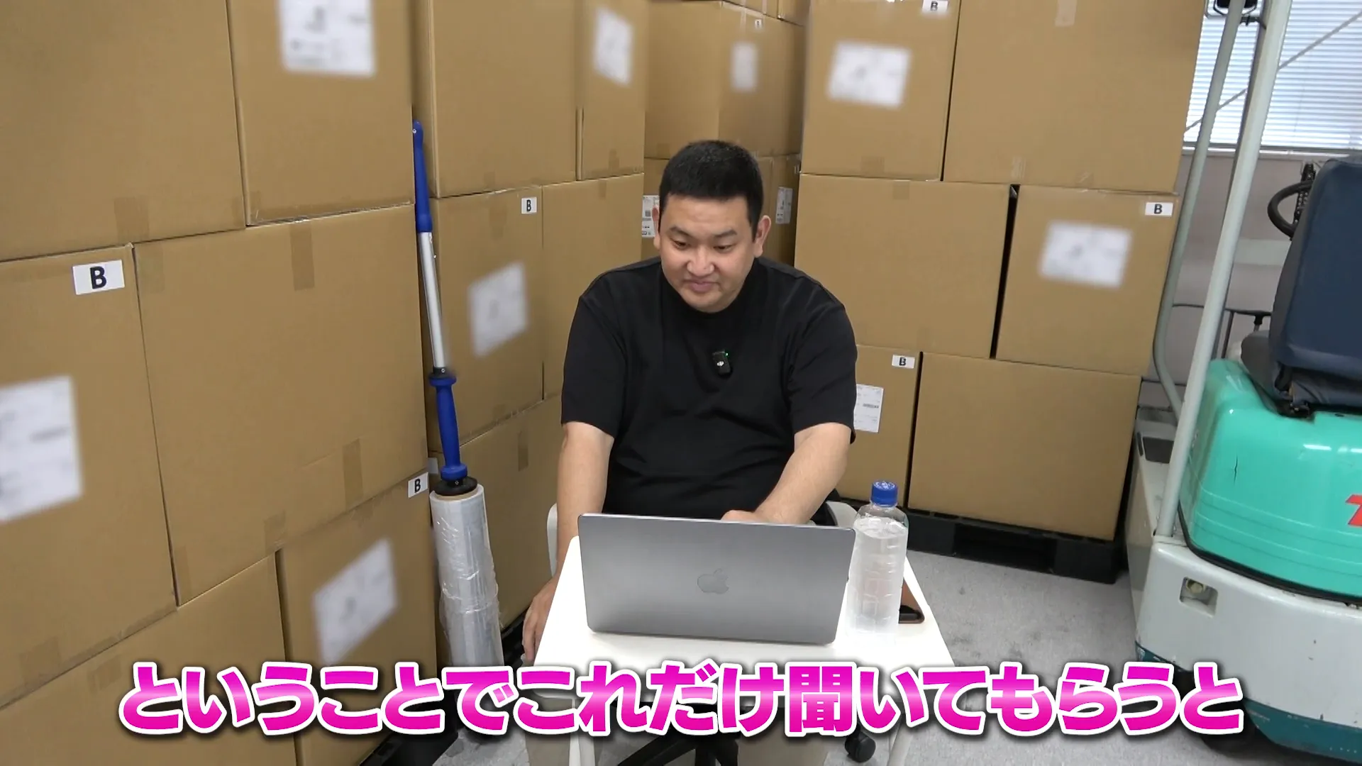 自社のおろしの特徴を説明している場面