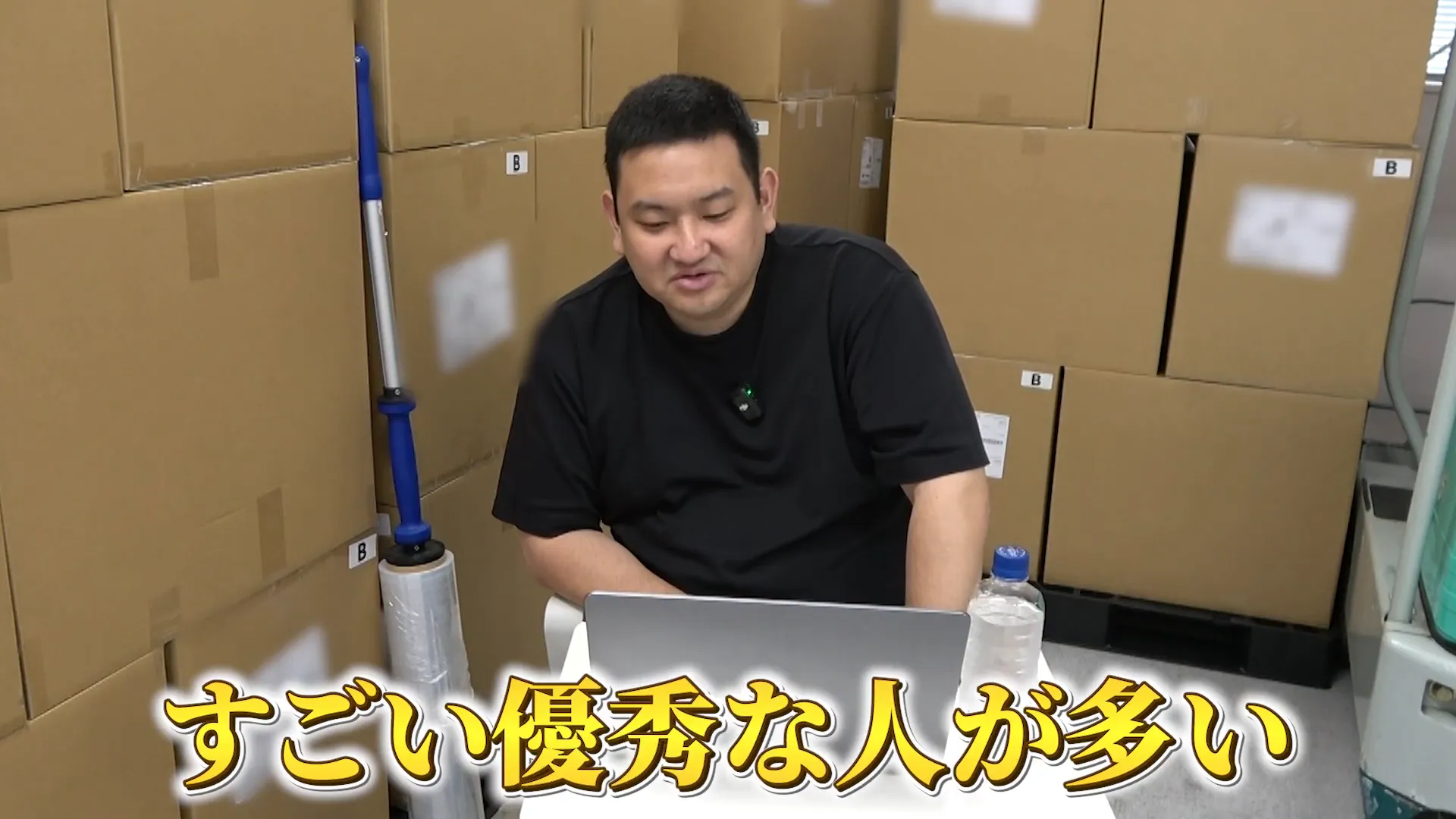 優秀なスタッフが揃っていることを説明する場面