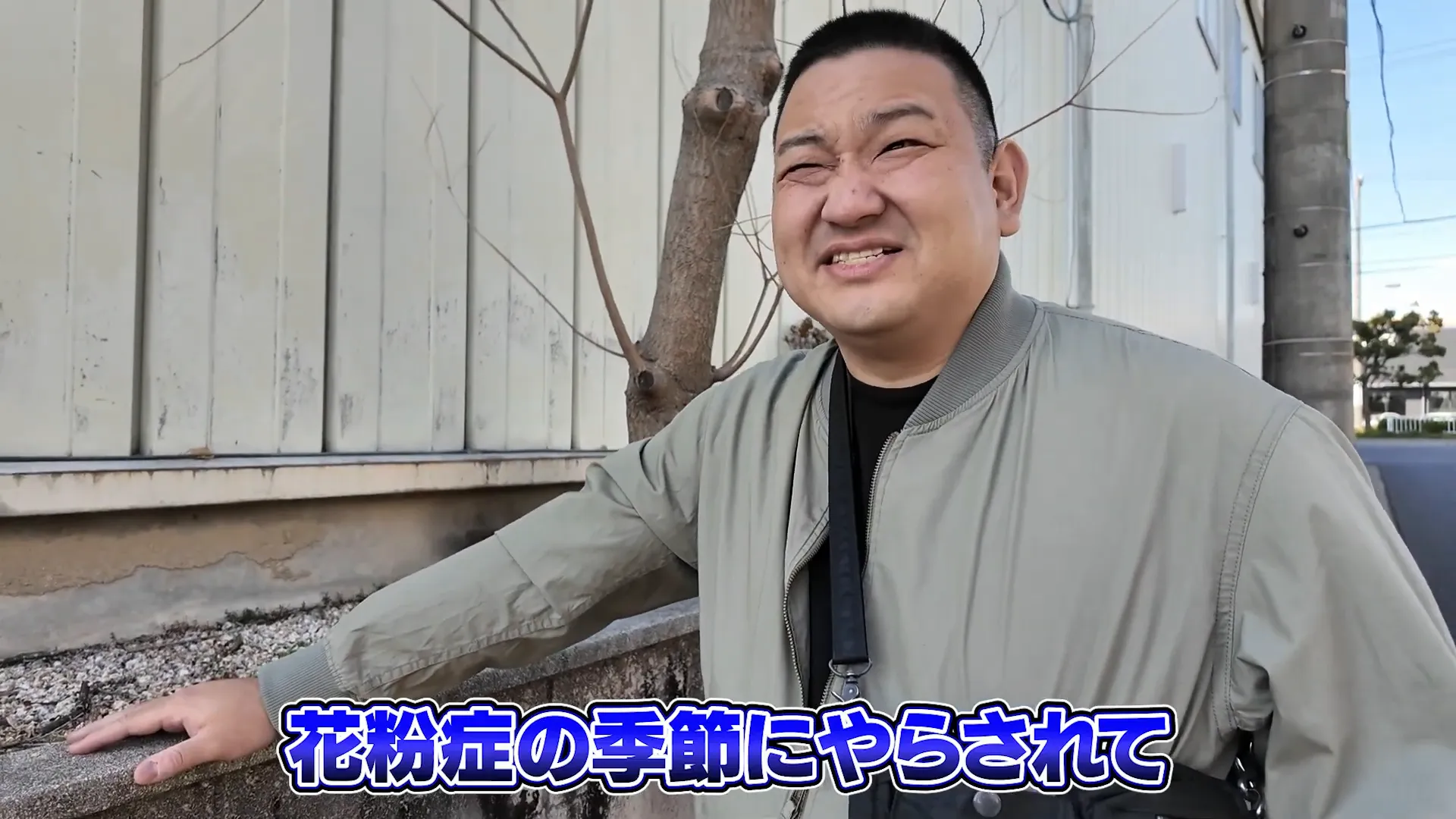 疲労困憊している様子