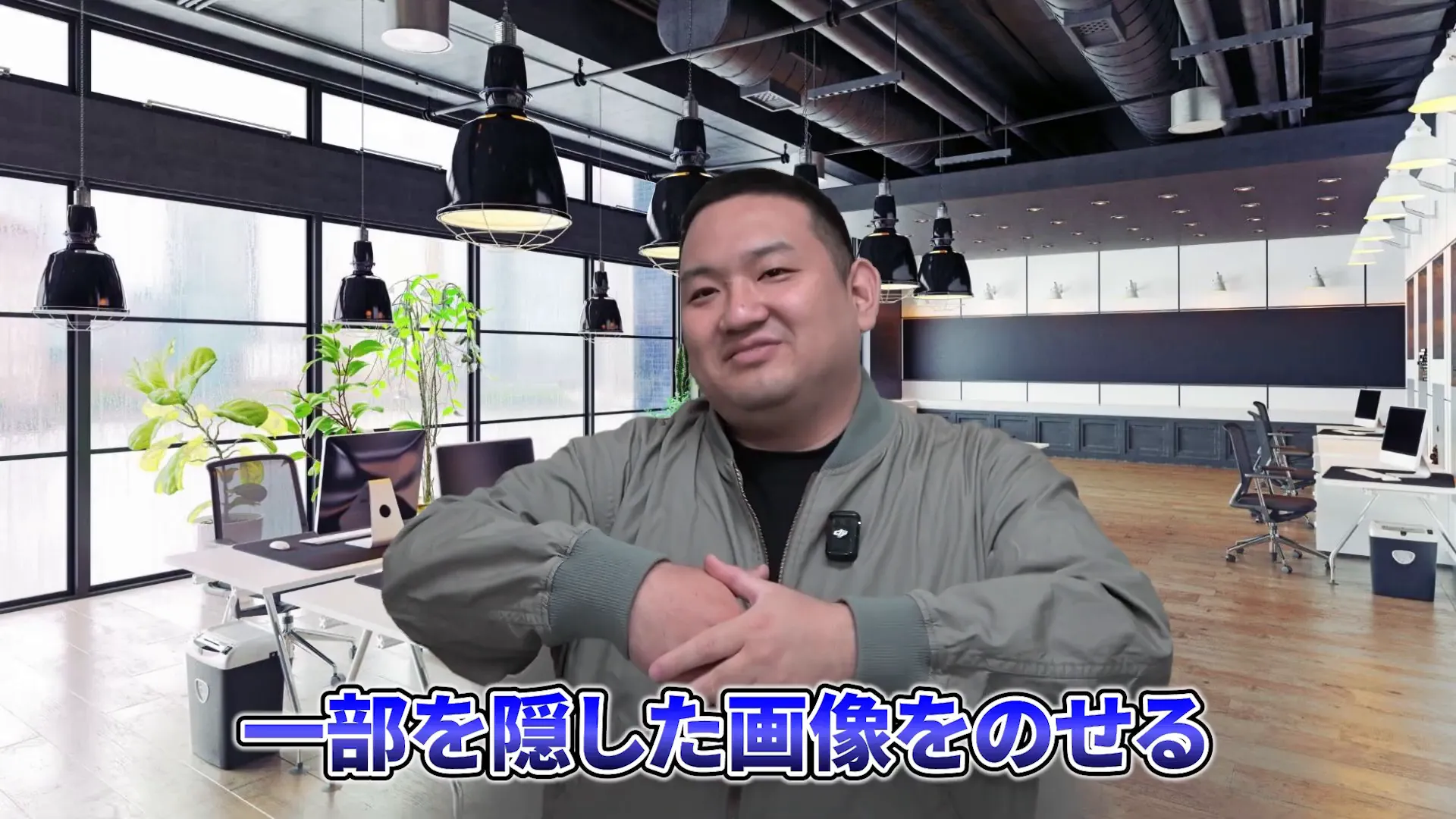 法的な構成要件について解説するシーン