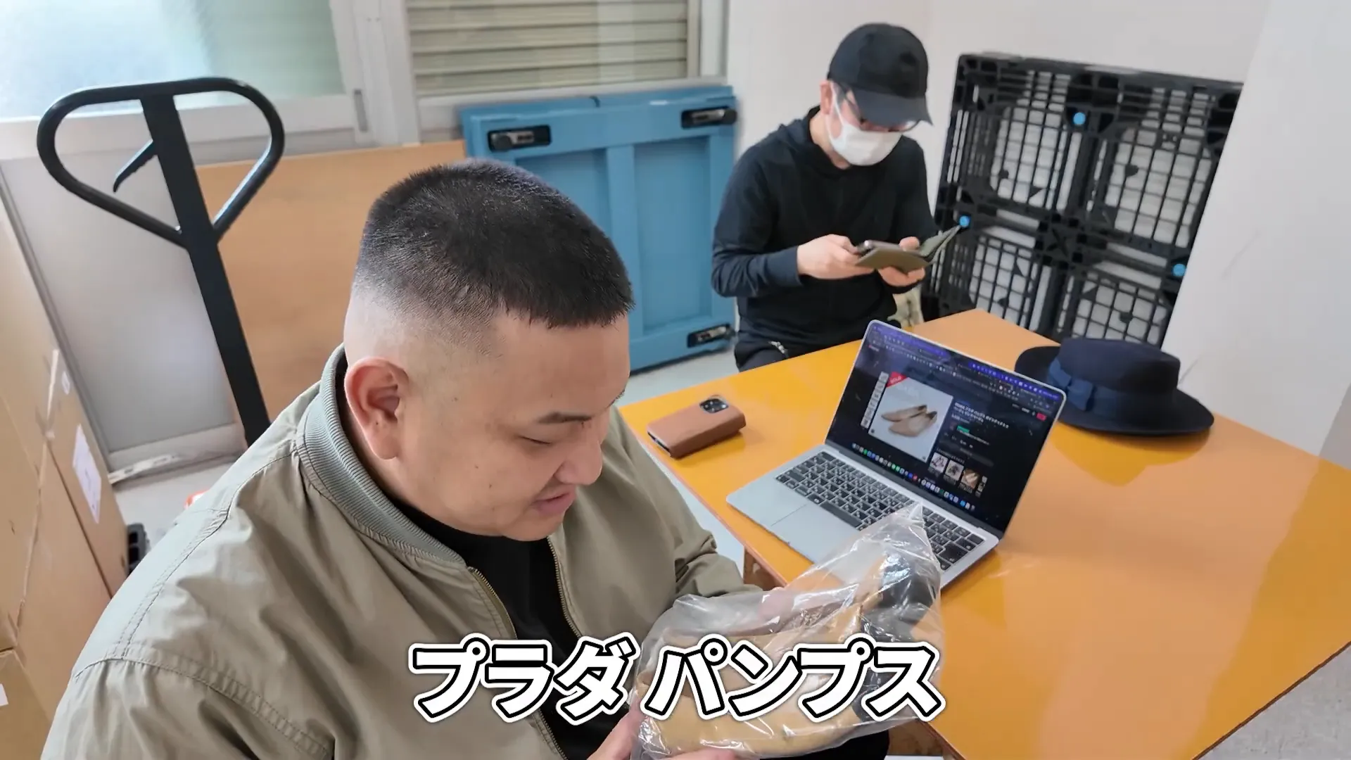 ニッチなパンプスが出てきたシーン