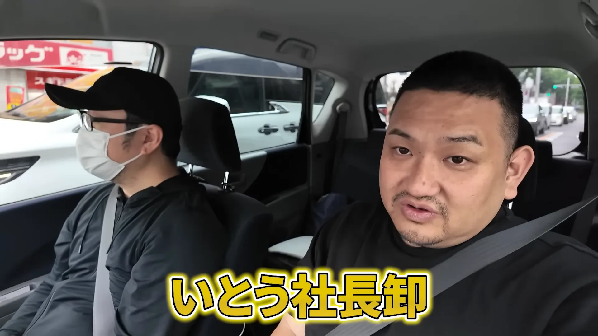 検証の結論を述べる場面
