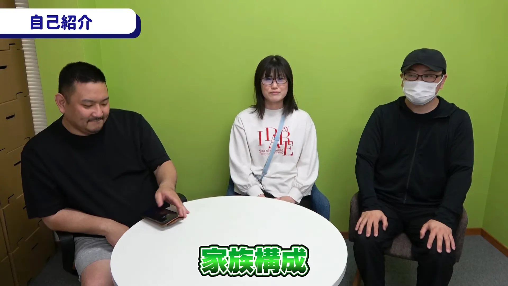 ゆいかママさんとせせりさんの自己紹介シーン