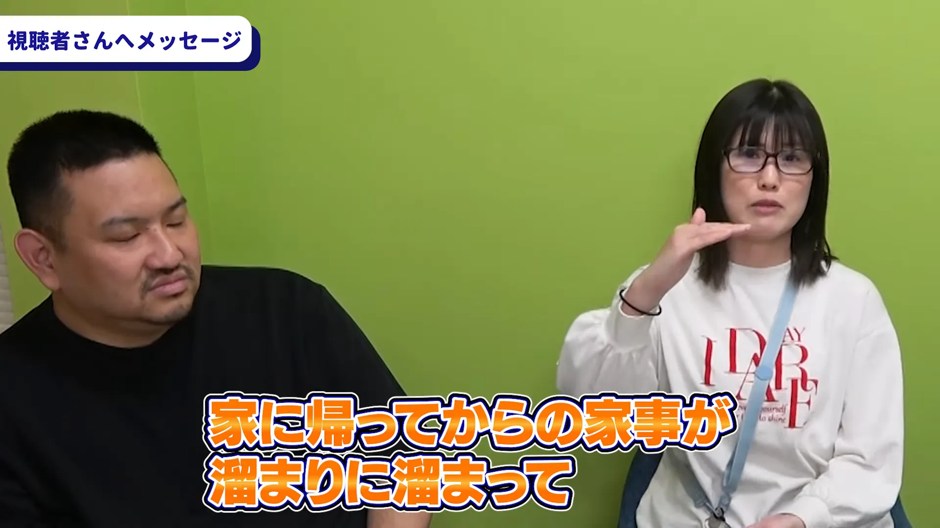 ゆいかママさんが子育てと仕事の両立について語るシーン