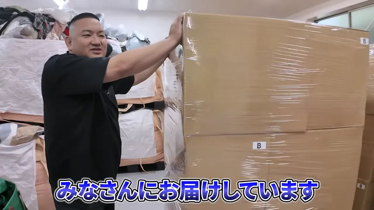 説明会やメンバー募集の案内イメージ