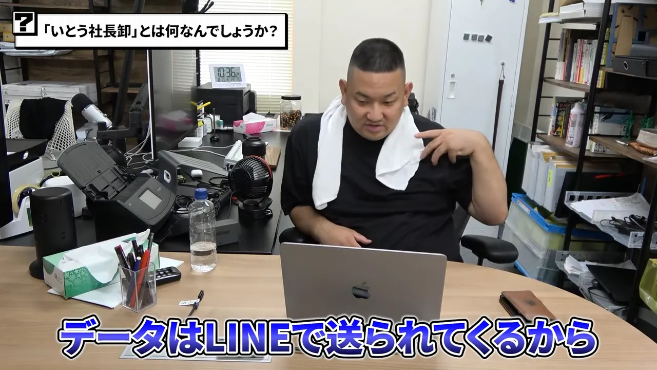 写真データをLINEで受け取れる点を説明している場面