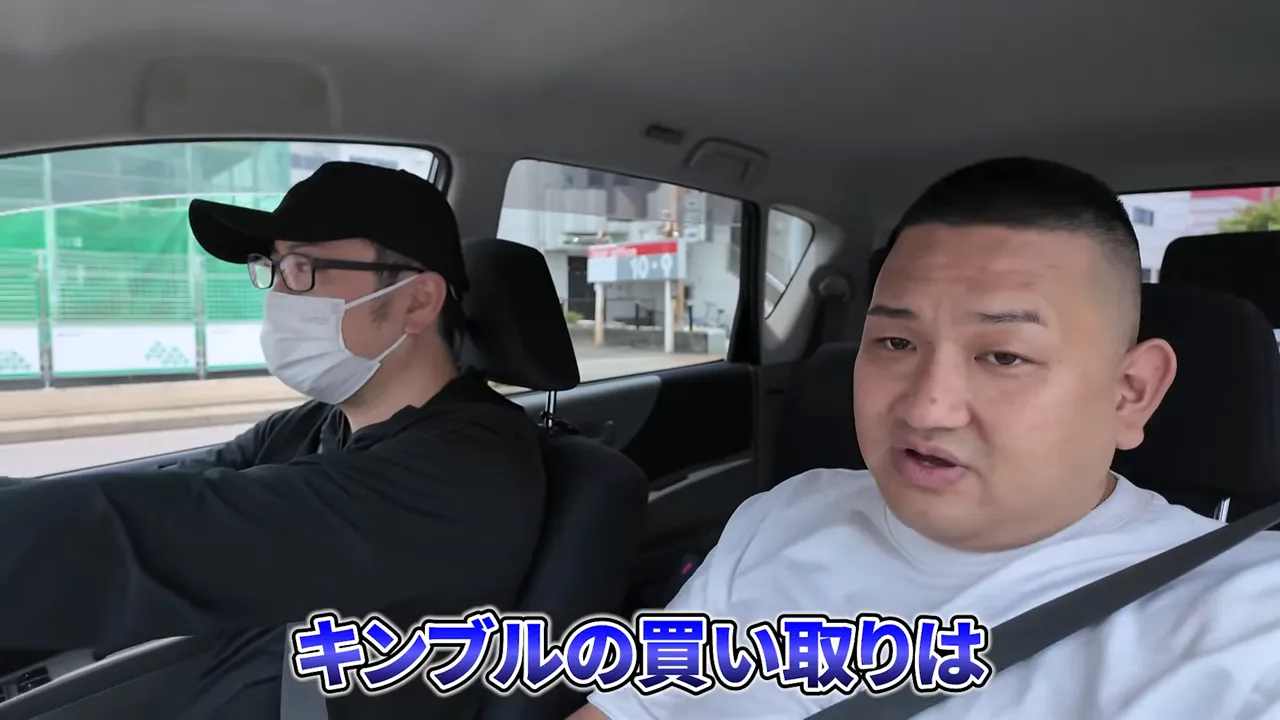店舗巡回を終えたまとめトークの場面