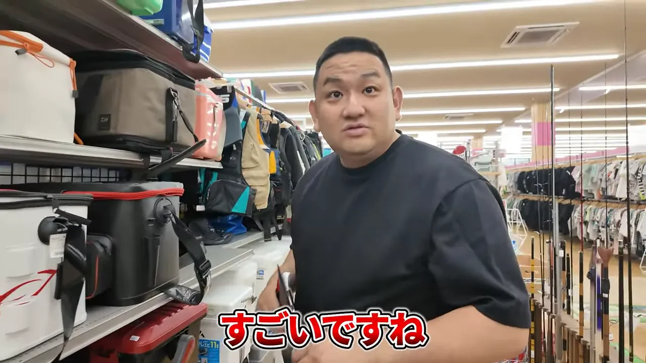 見つけたロッドを手に取って驚く場面