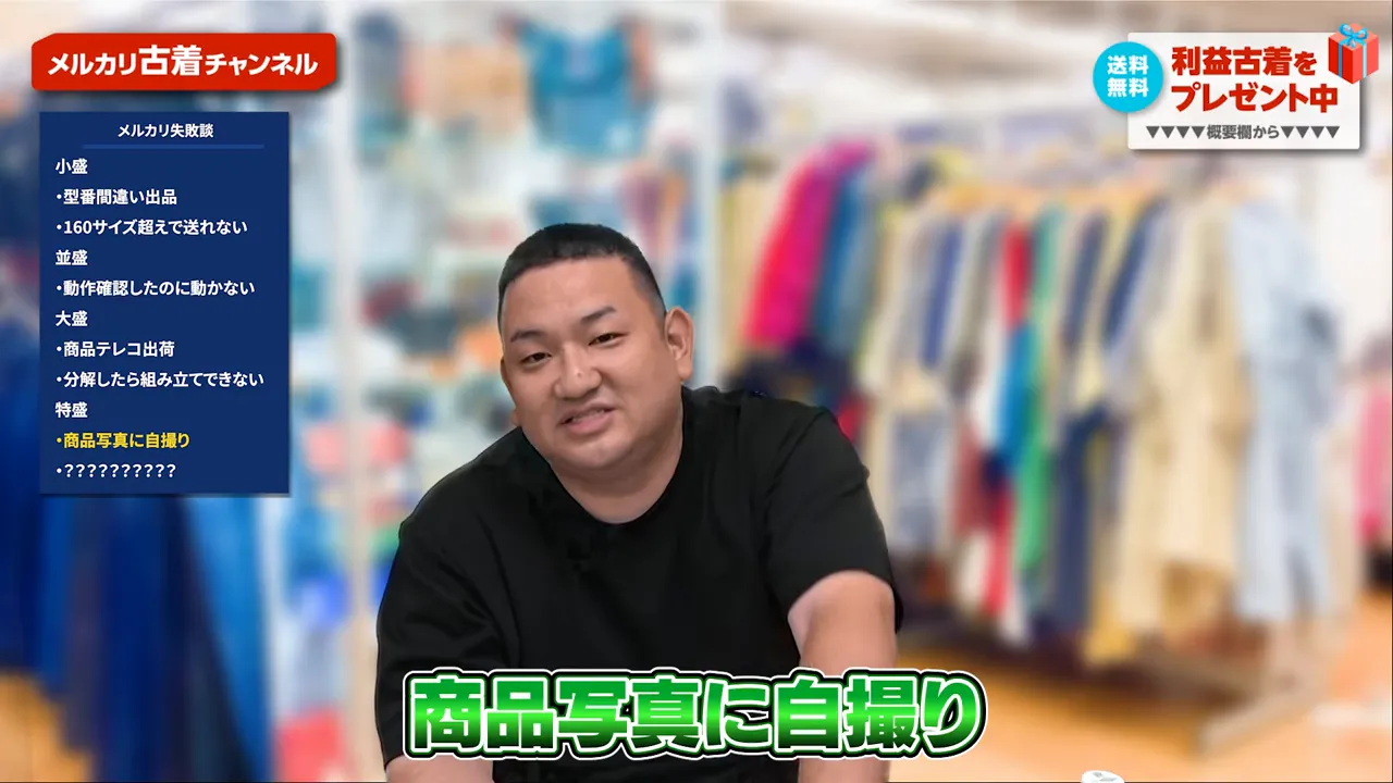 スマホで写真を選択しているイメージ